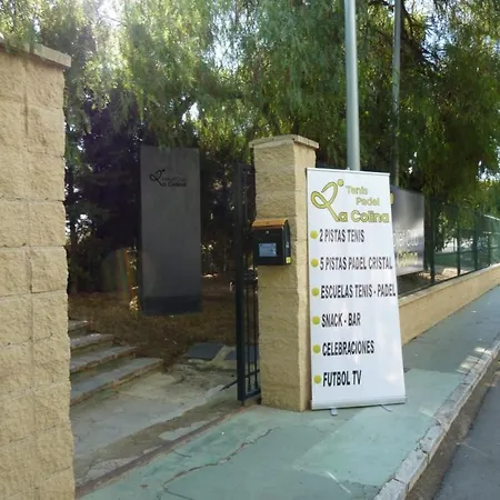 Colina Del Mar Апартаменты